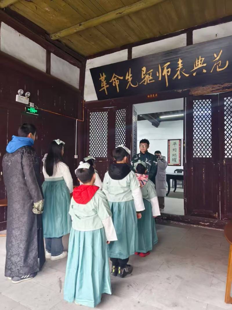 湘阴县环保主题活动